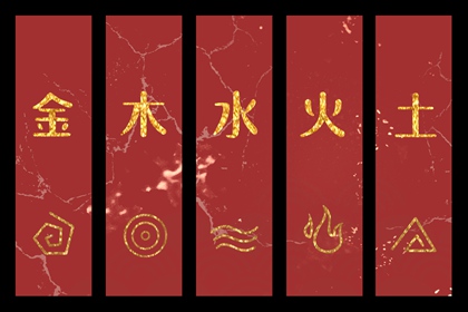 搬家择吉日 择吉日子 开业择日子